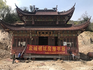 抚州古建筑平移